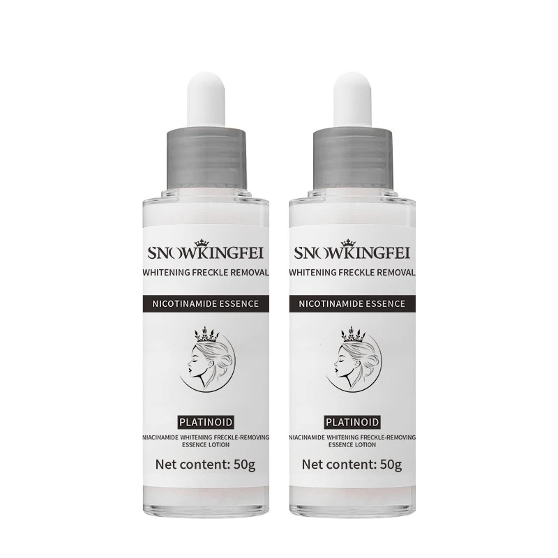 Niacinamide Brightening Serum suppliers